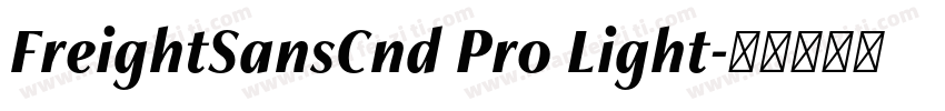 FreightSansCnd Pro Light字体转换